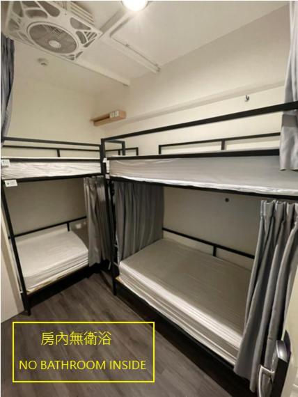 Fun Inn Taipei Hostel Exterior photo